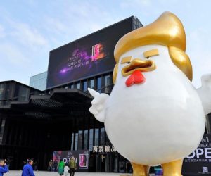 Giant Rooster Statue looks like Donald Trump is erected in China
